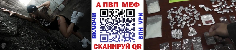 цены   Остров  Alfa_PVP кристаллы 