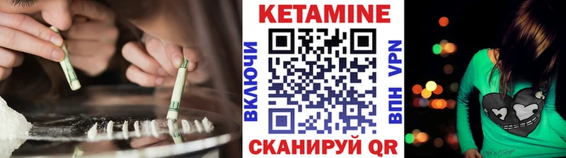 ОМГ ОМГ онион  магазин продажи   Остров  Кетамин ketamine 