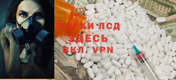 гашиш Нефтекумск