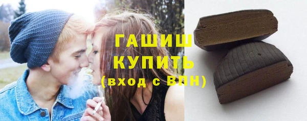 MDMA Premium VHQ Нея