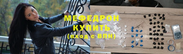 кокаин VHQ Наволоки