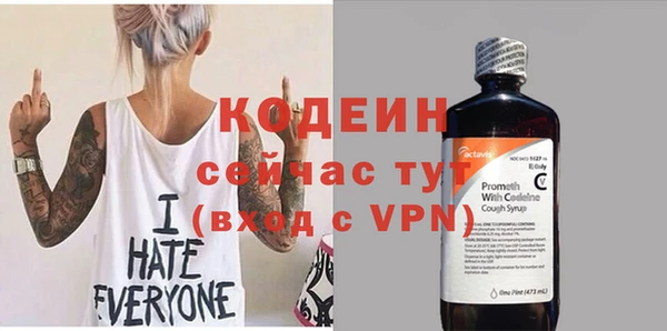 кокаин VHQ Наволоки