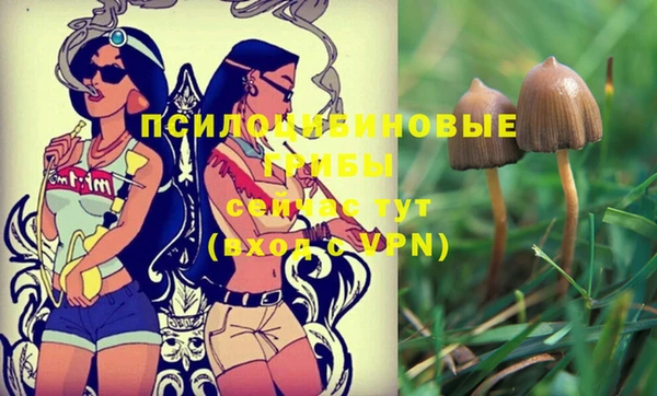 кокаин VHQ Наволоки