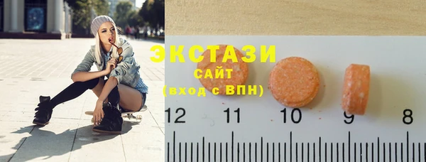 кокаин премиум Надым