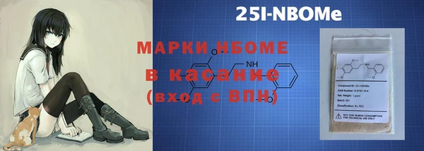 кокаин VHQ Наволоки