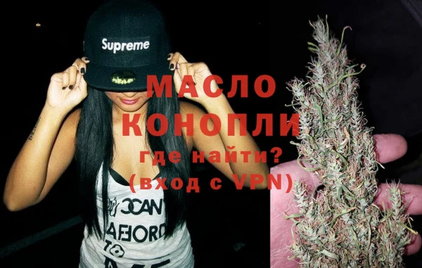 прущие грибы Навашино