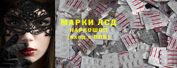 кокаин VHQ Наволоки
