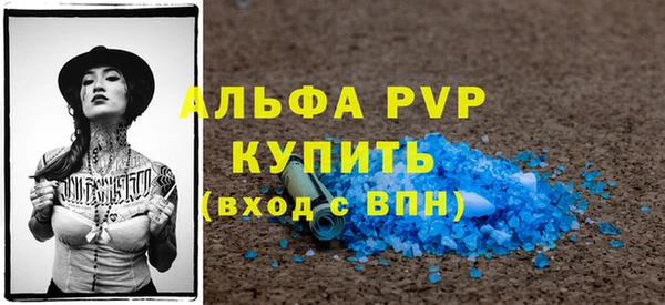кокаин VHQ Наволоки