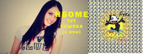 дмт Валуйки