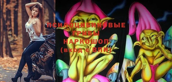 кокаин VHQ Наволоки