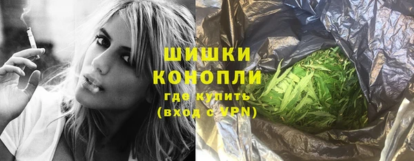 кокаин премиум Надым