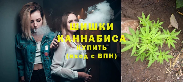 mix Валдай