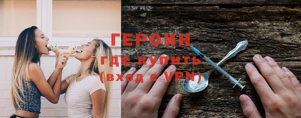 кокаин VHQ Наволоки