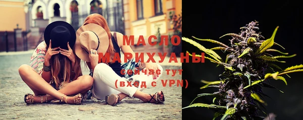 кокаин VHQ Наволоки