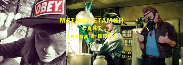 кокаин VHQ Наволоки