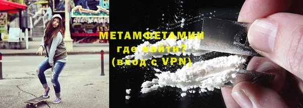 дмт Валуйки