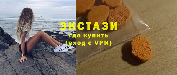 mdpv Бутурлиновка
