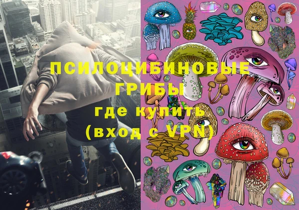 кокаин VHQ Наволоки