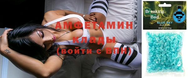 кокаин премиум Надым