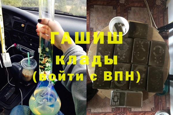 прущие грибы Навашино