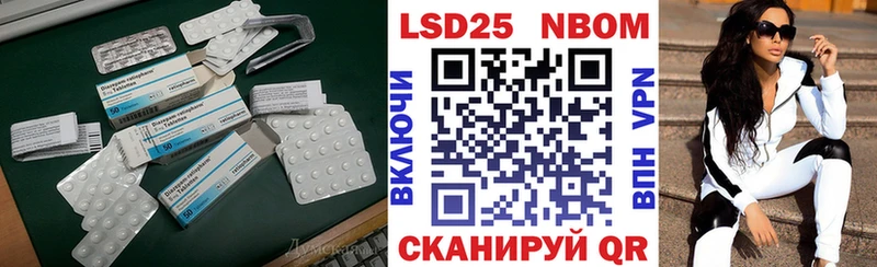 MEGA зеркало  Остров  ЛСД экстази кислота  где можно купить наркотик 