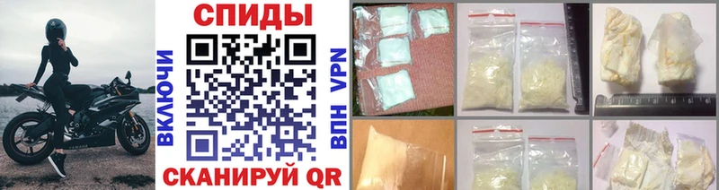 МЕТАМФЕТАМИН Methamphetamine  darknet какой сайт  Остров 
