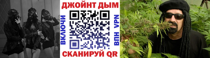 hydra ссылка  что такое   Остров  МАРИХУАНА индика 